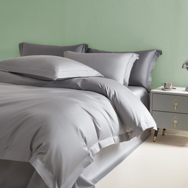 Premium Egyptian Cotton Quilt Cover  New Design 240X260Cm King Size