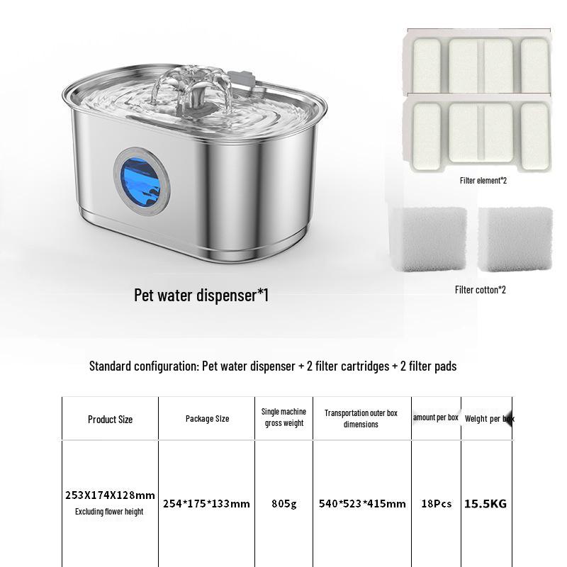 Silent Stainless Steel Pet Water Fountain and Feeder