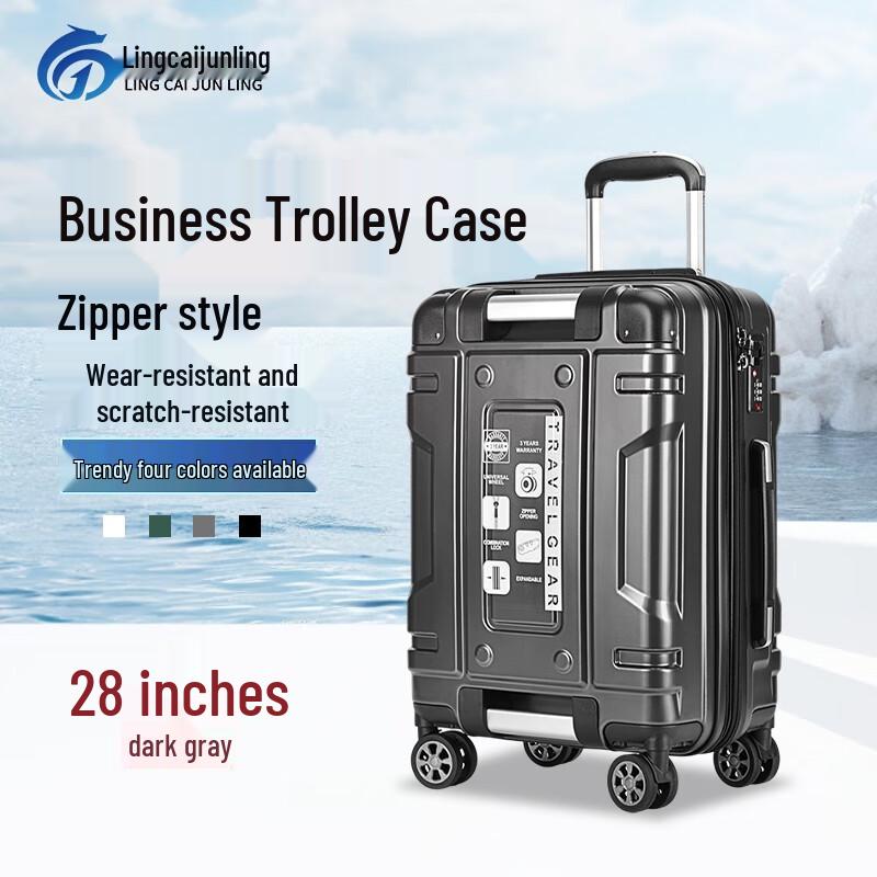 Lingcai Junling Business Travel Zipper Suitcase