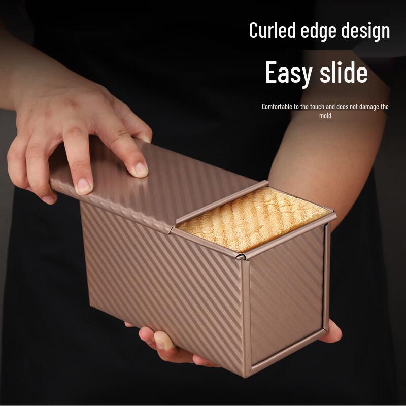 Deou Starlight 450g Corrugated Carbon Steel Loaf Pan with Lid
