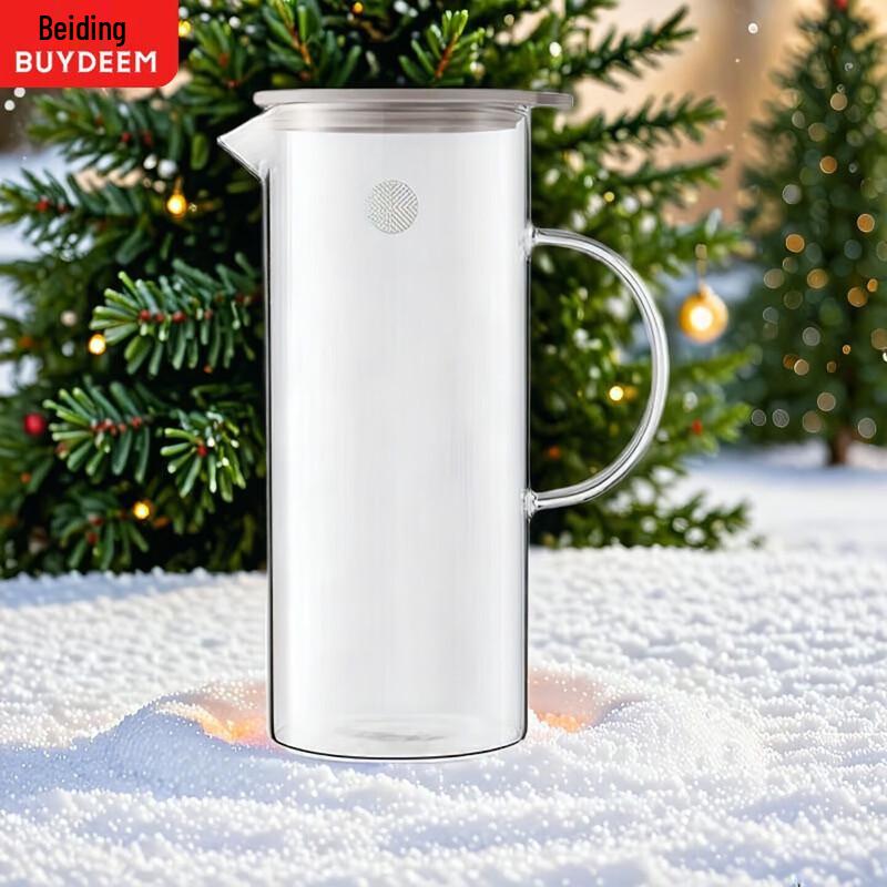 Buydeem 1200ml Glass Cold & Hot Water Pitcher