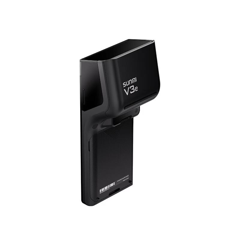 SUNMI V3e Handheld POS Terminal CN Plug (adapter Included)