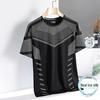 Men's Long-Sleeve Ice Silk Stretch Sports T-Shirt for Spring/Summer Fitness and Casual Wear