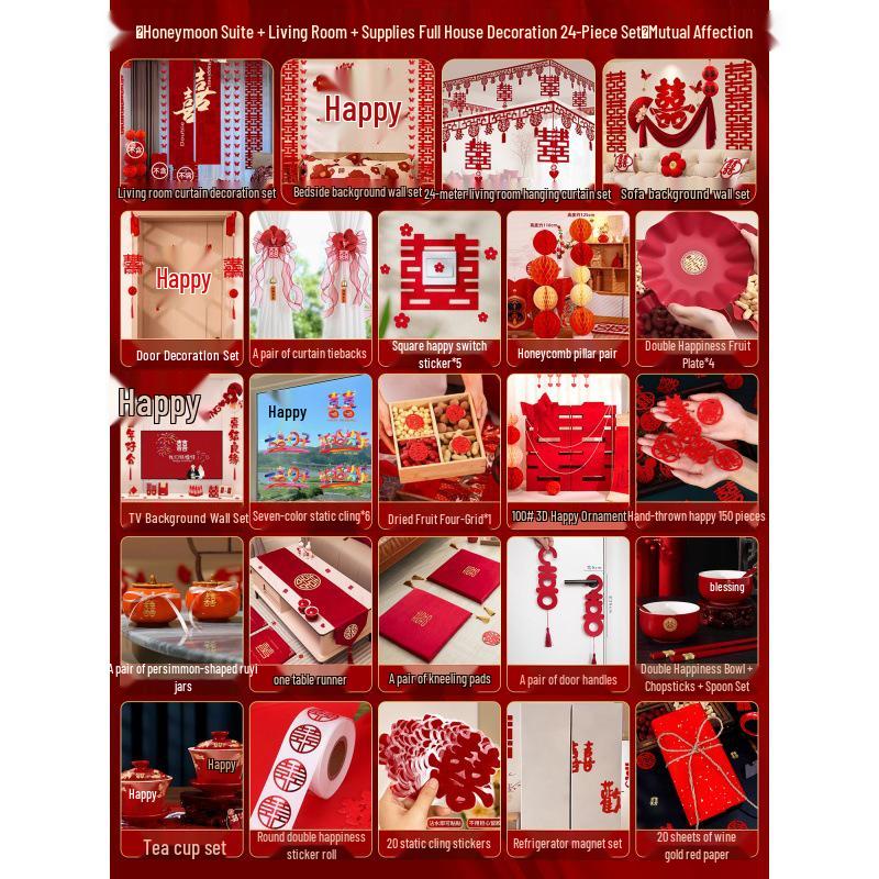 Complete Wedding Room Decoration Set: Curtains & Tassels for Bride's and Groom's Sides