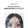 ENTROPY - Tough Brow Lift Perm Set