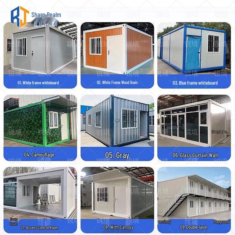 Ruijingjian Camouflage Outdoor Training Container