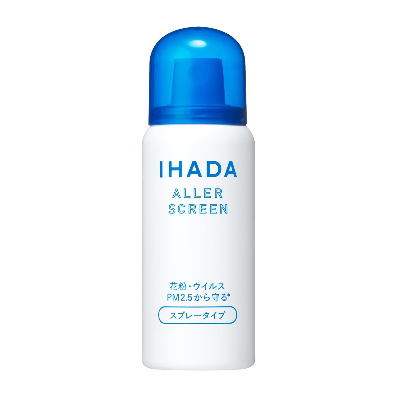 

Ihada Allergy Screen EX Идеально для нанесения поверх блоков и спрея 50 г, Макияж, Пыльца, Вирусы, PM2.5, Пыльца, белый