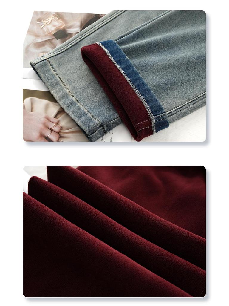 Women's Retro High-Waisted Light Blue Fleece-Lined Jeans for Autumn/Winter 2024 - Narrow, Wide, or Straight-Leg Styles.