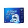 Effervescent Washing Machine Cleaner Tablets for Deep Cleaning and Deodorizing