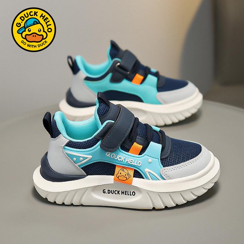 Little yellow duck classmate girls shoes spring and autumn mesh breathable princess shoes children's sports shoes pink girl running shoes