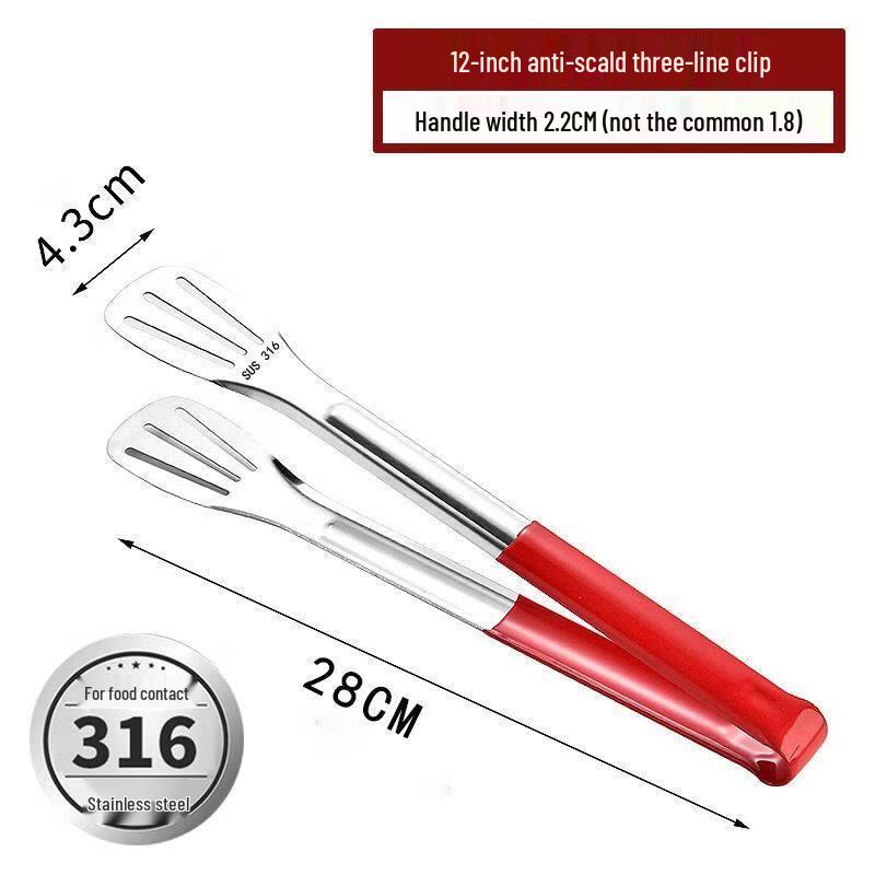 ZISIZ Extra Long 316 Stainless Steel Food Tongs