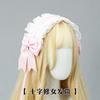 Süßes Spitzen-Schleifen-Stirnband Mädchen Japanisch Kawaii Lolita Haaraccessoire Weiches Feminines Stirnband Mit Breitem Band