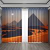 2PC Home Decoration Curtains, Desert Background With Pole Pocket Curtains, Kitchen, Coffee Shop, Living Room, Balcony, Garden