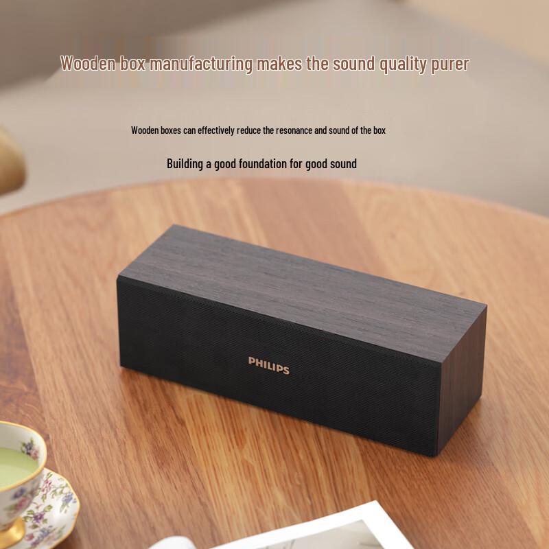 Philips Bluetooth Computer Speakers