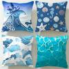 Light Blue Ocean Ripple Cushion Cover Soft  EasyWash Pillow Case  Versatile for Couch Bed Travel and Office
