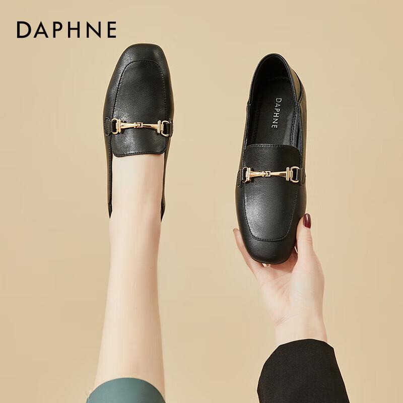 Daphne Women s Casual Slip-On Loafers 36