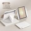 Magnetic Detachable Folio Case IPad Pro 11 Inch Mini 7 With 360 Rotation Stand Acrylic Full Cover Protective Shell