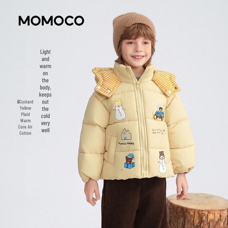 MOMOCO Boys Plush Lined Padded Jacket 90
