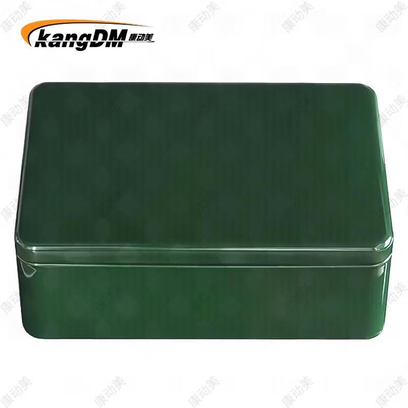 Kang Dong Mei Tactical First Aid Organizer Box