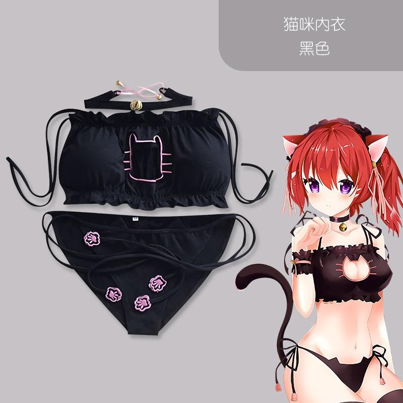 Dead library water embroidery bra animation cat chest osplay private room with suit temptation cute cat outfit