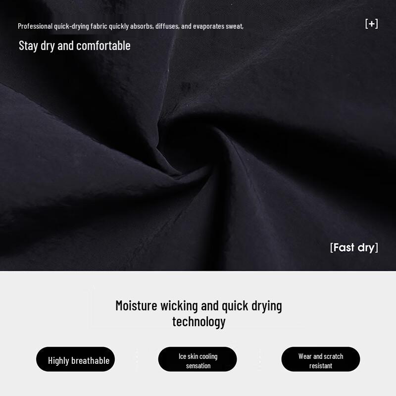 Camel Unisex Quick-Dry Outdoor Cargo Pants