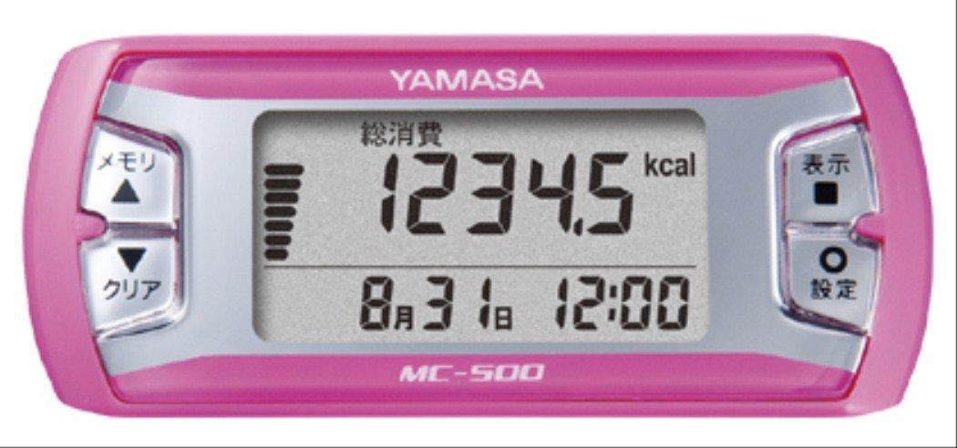 YAMASA MY CALORY Activity Monitor, Pink, MC-500P