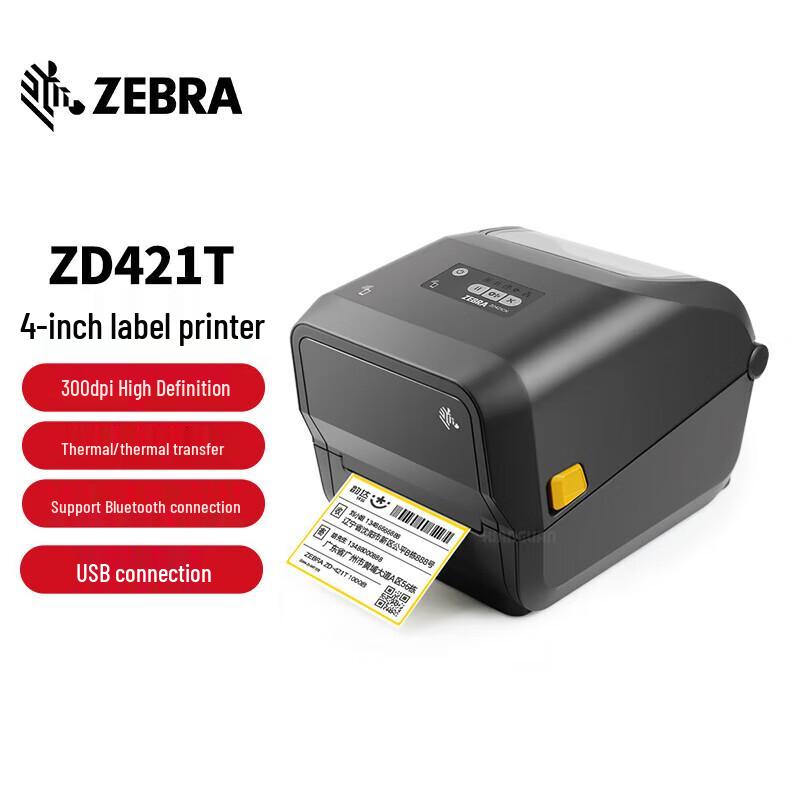 

Zebra ZD421T 4-inch Thermal Transfer Barcode Label Printer CN plug (adapter included)
