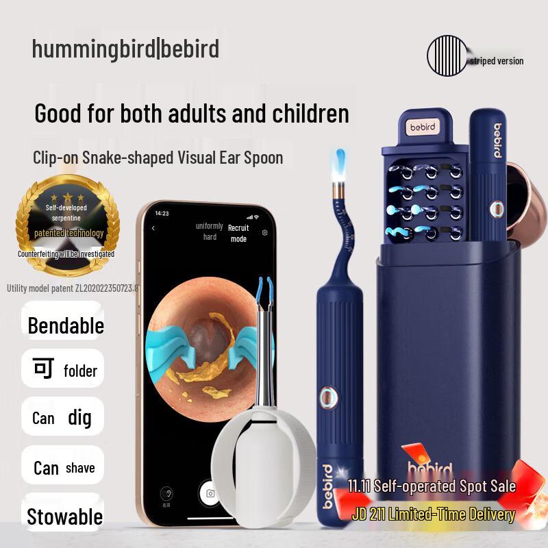 Bebird Clip-on Visual Ear Spoon 3 Plus