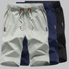 Premium Summer Men's Casual Comfy Shorts Baggy Gym Sport Jogger Beach Pants