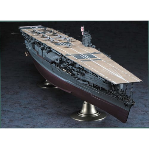 Hasegawa 1/350 Japanese Navy Aircraft Carrier Akagi Plastic Model Z25