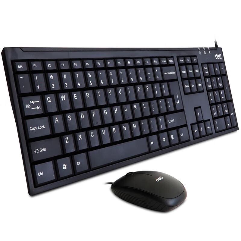 Deli 3711 Wired USB Keyboard and Mouse Combo