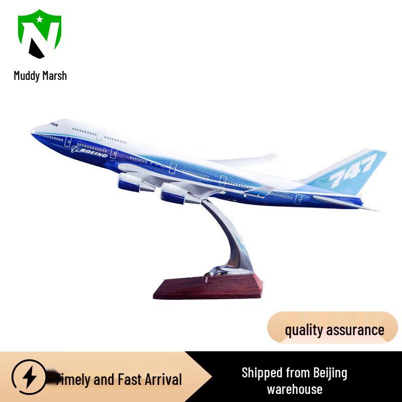 Boeing B747 China Aviation Prototype Model