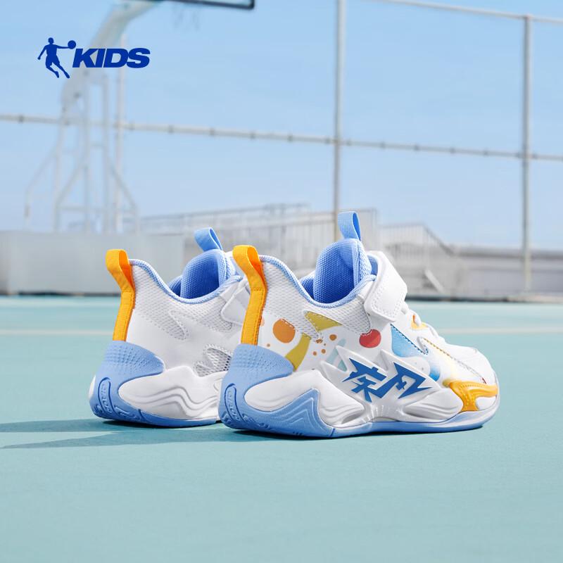 Jordan Kids Summer Basketball Shoes 31