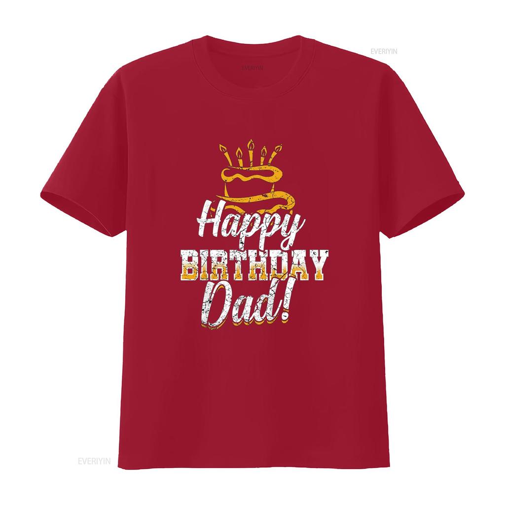 Happy Birthday Daddy Dad Papa Father BDay T Shirt Vintage Washed Unisex Top For Everyday Wear Breathable Slightly Versatile