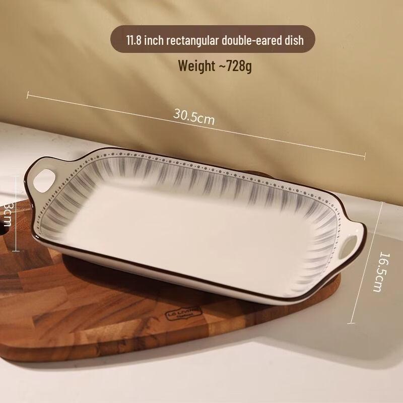 Abay 12-inch Ceramic Cartoon Square Fish Plate