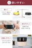 IWANO [Impressive Rice Container] Made In Japan [2-cup Capacity] Stores Rice Deliciously [Can Be Cooked In a Home Toaster] Hands-free Cooking Neat Sto