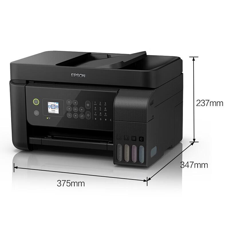 Epson L5298 Color Ink Tank All-in-One Printer CN plug (adapter included)