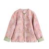 Blazer Women's Spring and Autumn Chic Unique Light Retro Jacquard Button Improved Top