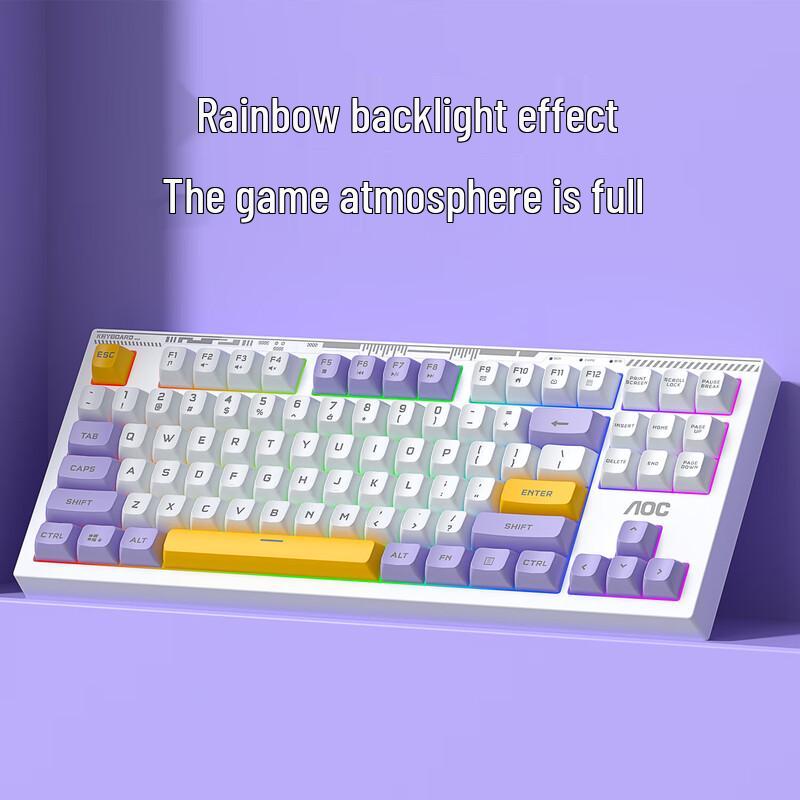 AOC GK168 87-Key Wired Membrane Keyboard