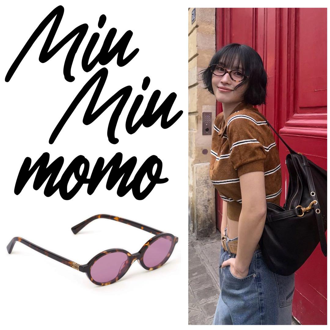 

[USED] TWICE MOMO MIUMIU Regard Sunglasses M, retail price 63,000 yen