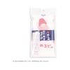 Towel Museum Tenugui Towel, 100% Cotton, Approx. 13.4" x 35.4", Sanrio My Melody Wagashi Purple, Easy to Wring and Quick Drying, Thin Towel Made for