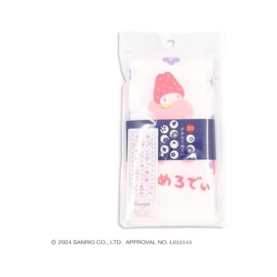 Towel Museum Tenugui Towel, 100% Cotton, Approx. 13.4" x 35.4", Sanrio My Melody Wagashi Purple, Easy to Wring and Quick Drying, Thin Towel Made for