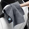 Automobil Beauty Reinigungstuch Waschen Autozubehör Autowerkzeuge für BMW E34 E46 E39 E38 E90 E60 E36 F30 F30 F10 E92