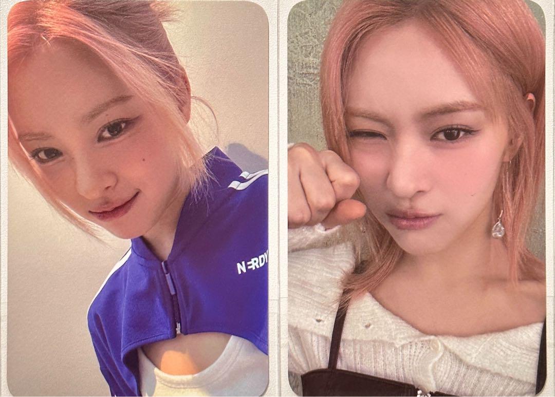 

[USED] ITZY BORN TO BE Ryujin everline Lakidro trading card