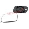 For Peugeot 307 00-08 Citroen Xsara 03-05 Left or Right Door Side Wing Clear Mirror Glass Heated Rear View Replacement