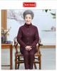 Warm Winter Three-Piece Set for Elderly Women: Fleece-Lined Cotton Coat and Pants