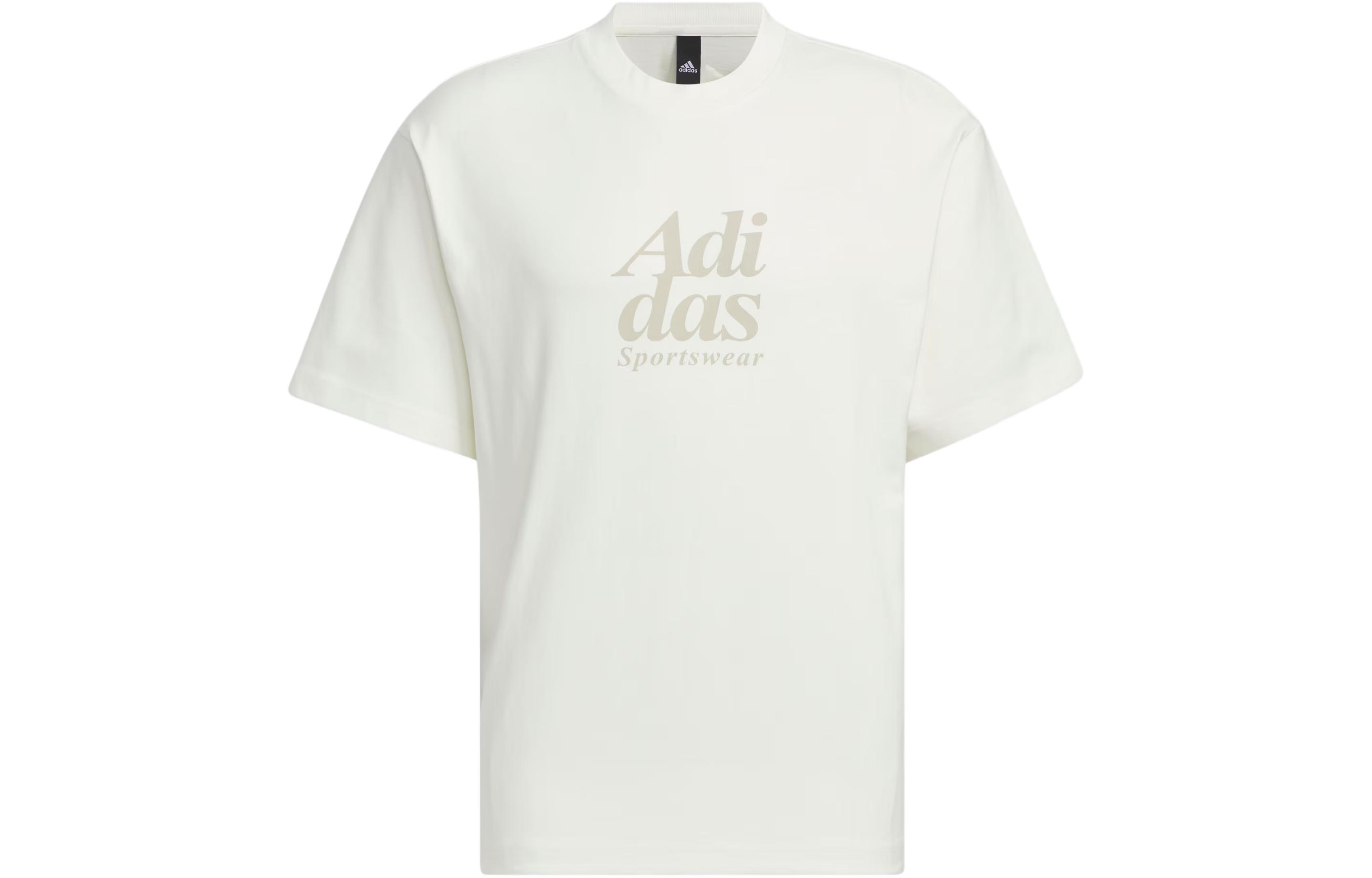 Adidas T Shirt Men s Jade White IT3927 2XL