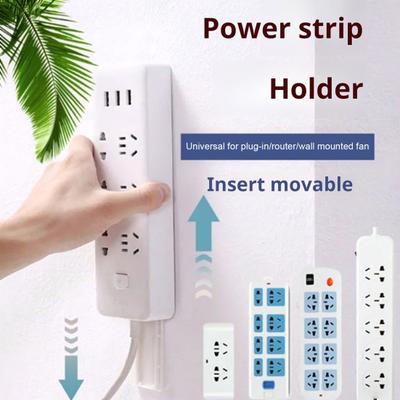 5Pcs Power Strip Holder Self-Adhesive Punch-Free Surge Protector Socket Holder Cable Management Wall Mount Desktop Mobile Socket Fixer