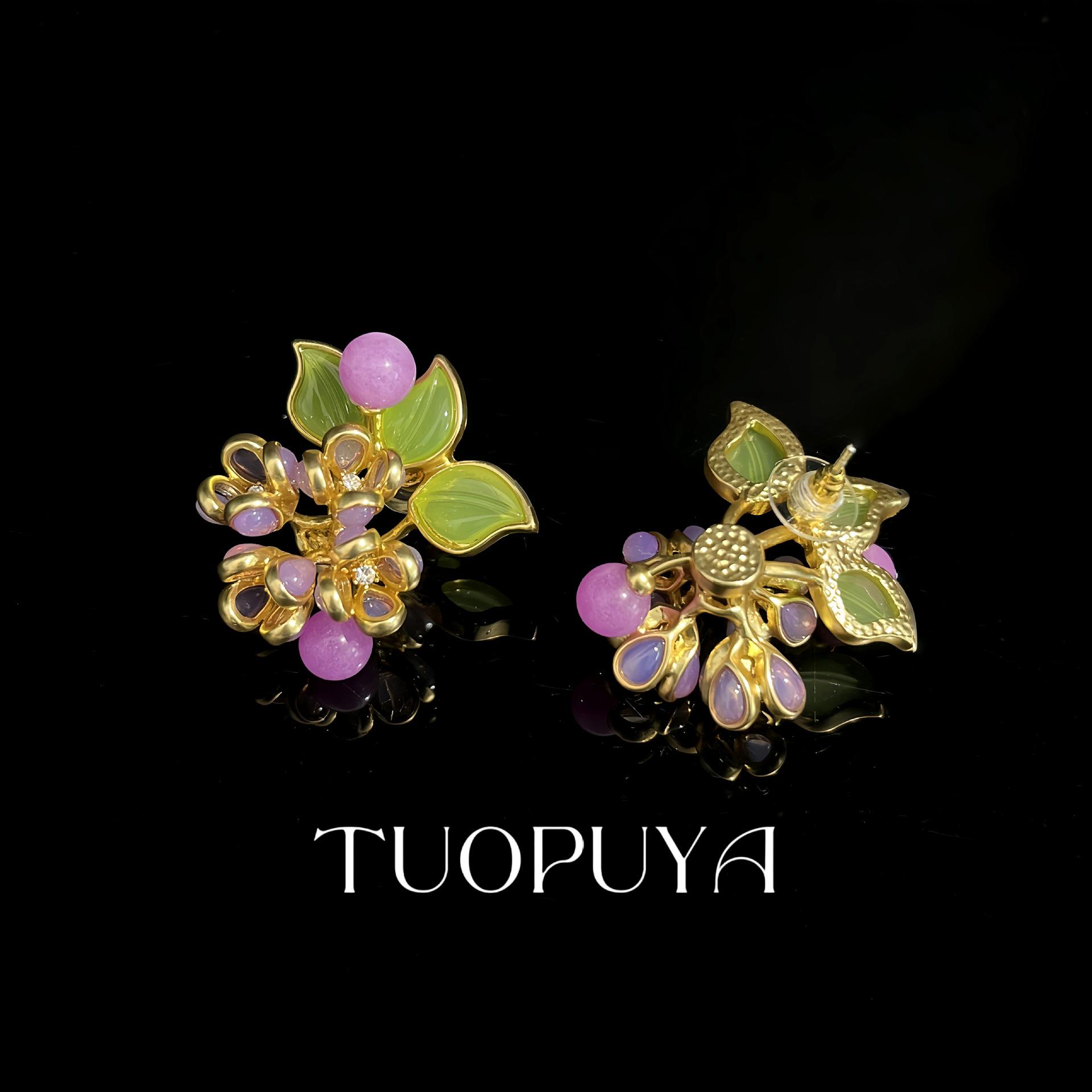 Exquisite High-End Dopamine Purple Stone Flower Earrings