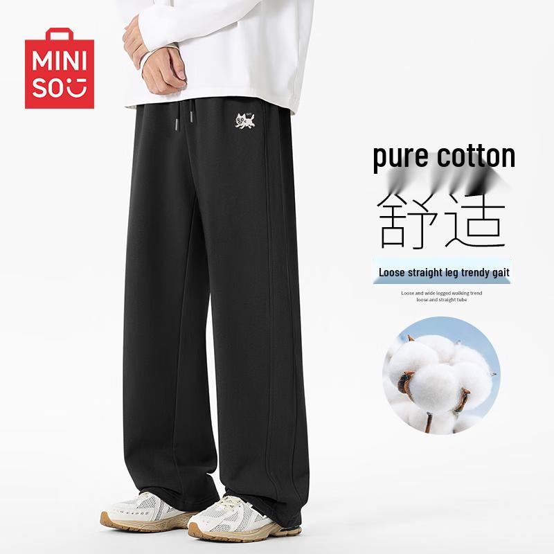 MINISO Men's Pure Cotton Vintage Straight-Leg Casual Pants